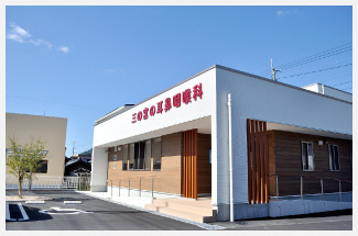 ページの先頭へ